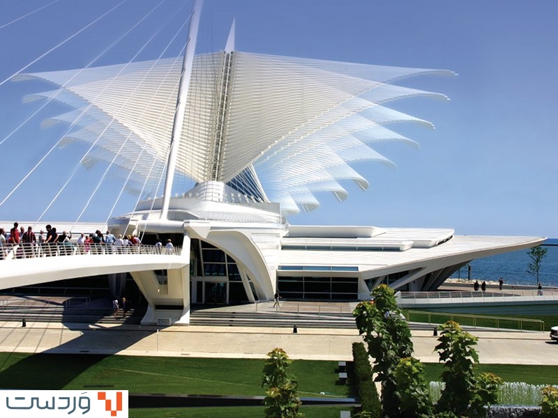 Milwaukee Art Museum